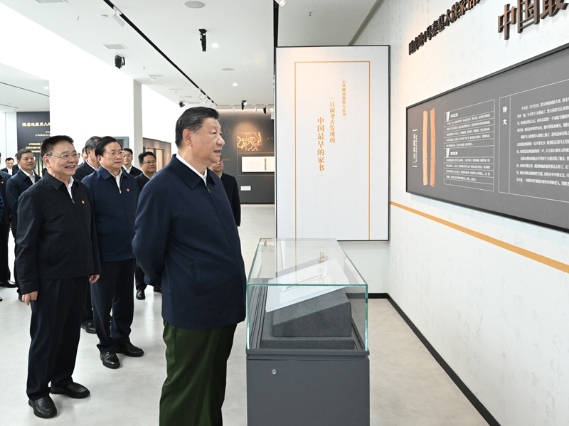 2024.11.07头条2 插图1.jpg