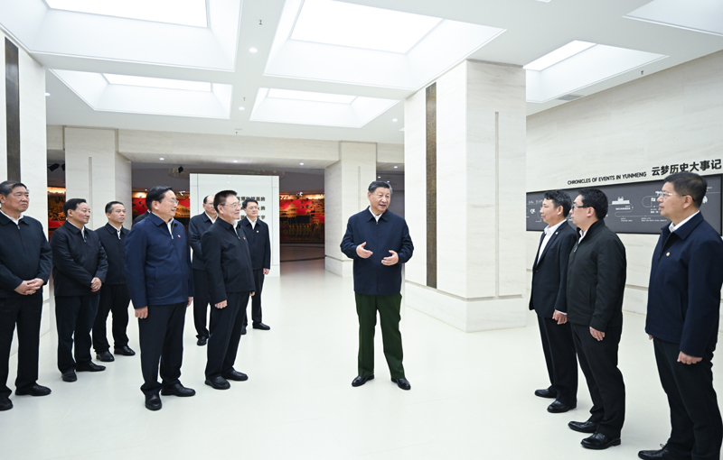 2024.11.07头条2 插图2.jpg